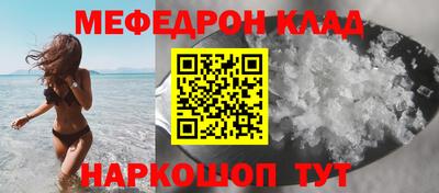 героин Ставрополь