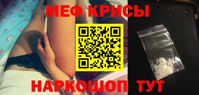 ешки Среднеуральск