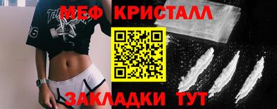 ешки Среднеуральск