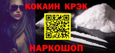 ешки Среднеуральск