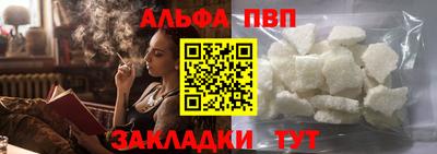 ешки Среднеуральск
