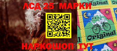 ешки Среднеуральск