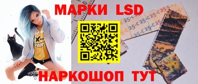 экстази Старая Купавна