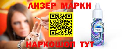 экстази Старая Купавна