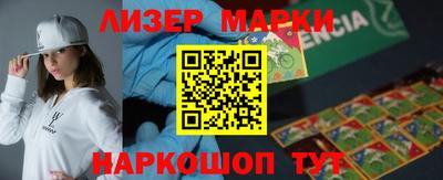 героин Ставрополь