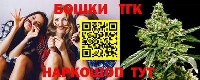 ешки Среднеуральск