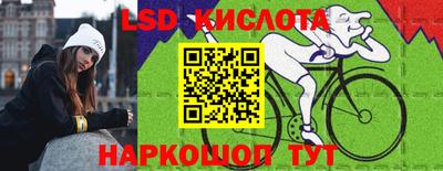 героин Ставрополь
