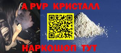 ешки Среднеуральск