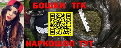 экстази Старая Купавна