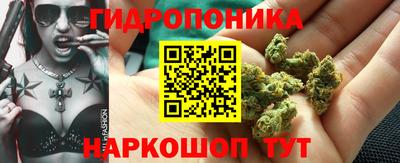 экстази Старая Купавна