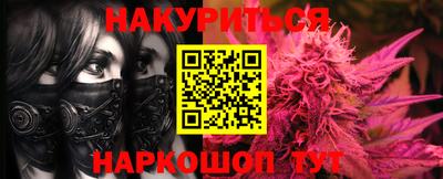 ешки Среднеуральск