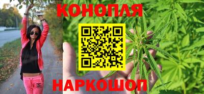 экстази Старая Купавна