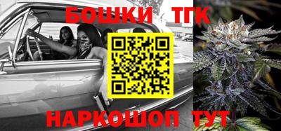 ешки Среднеуральск
