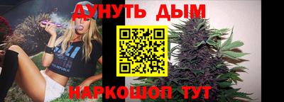 экстази Старая Купавна