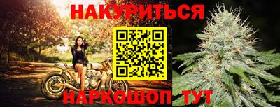 героин Ставрополь