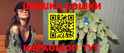 ешки Среднеуральск