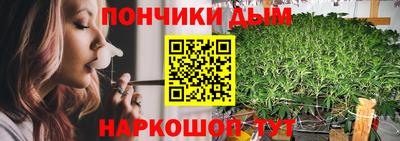 экстази Старая Купавна