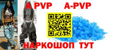 ешки Среднеуральск