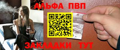 экстази Старая Купавна