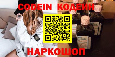 ешки Среднеуральск