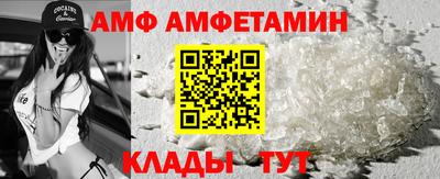 ешки Среднеуральск