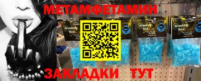 экстази Старая Купавна