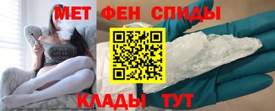 ешки Среднеуральск