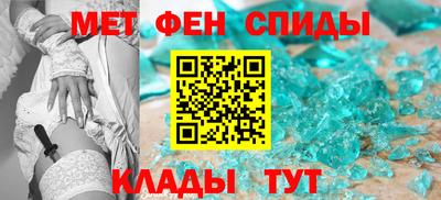 героин Ставрополь