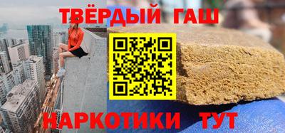 ешки Среднеуральск