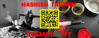 экстази Старая Купавна