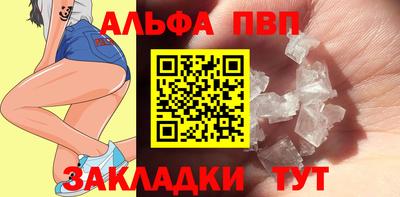 ешки Среднеуральск