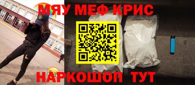 ешки Среднеуральск