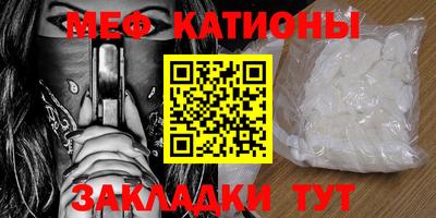героин Ставрополь