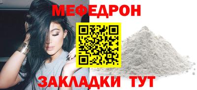 героин Ставрополь